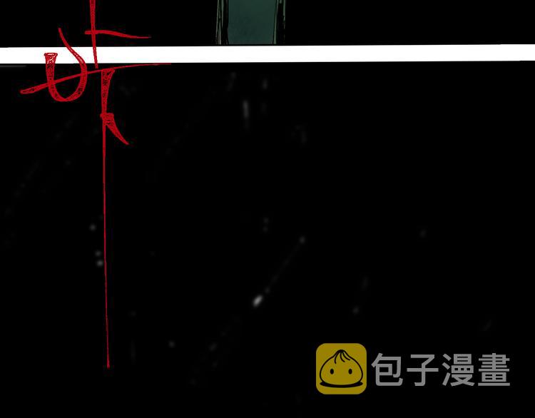 第64话 卜卦128