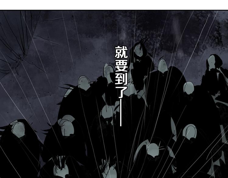 第37话 目的111