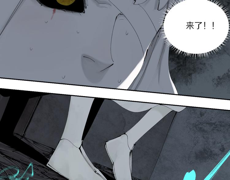第79回：计划60