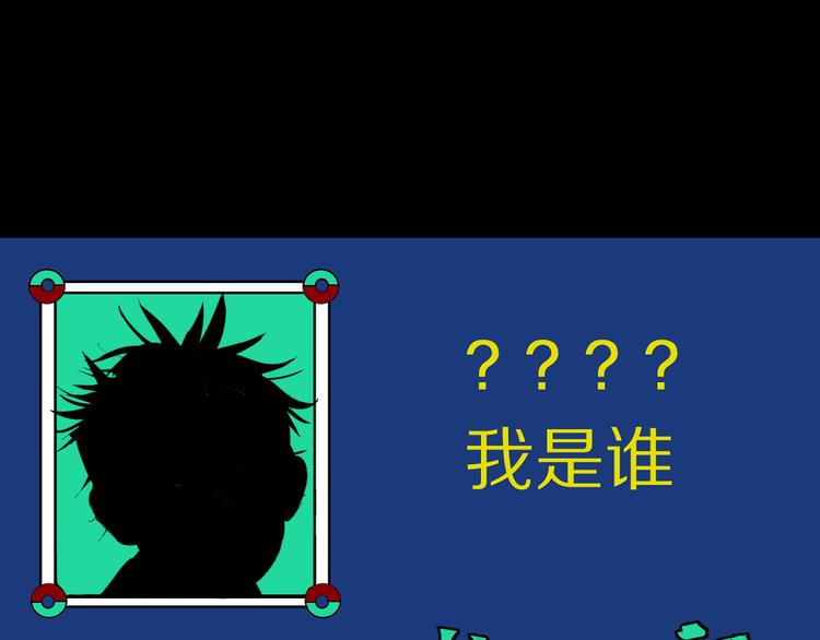 番外 那年夏天宁静的江之前97
