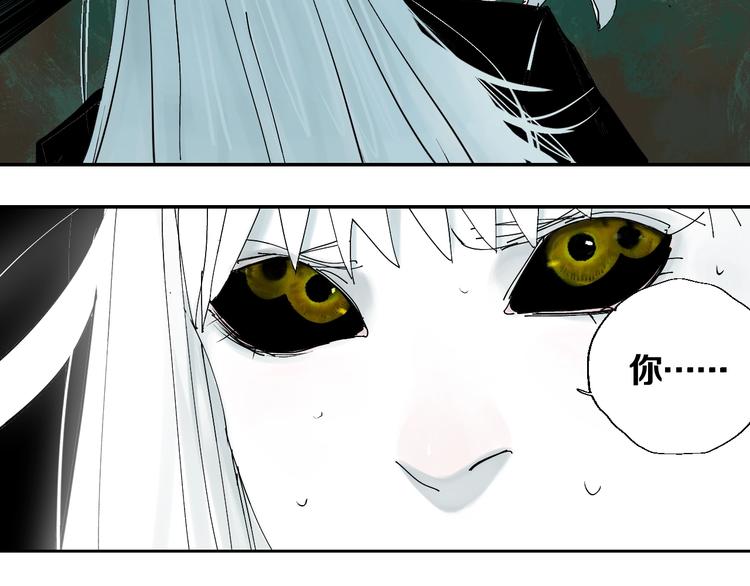 第37话 目的74