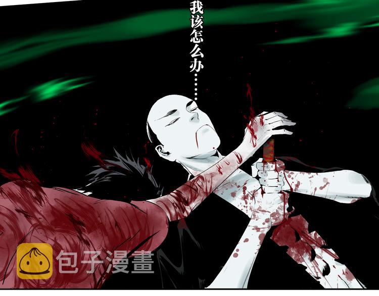 第70话 我之于你46