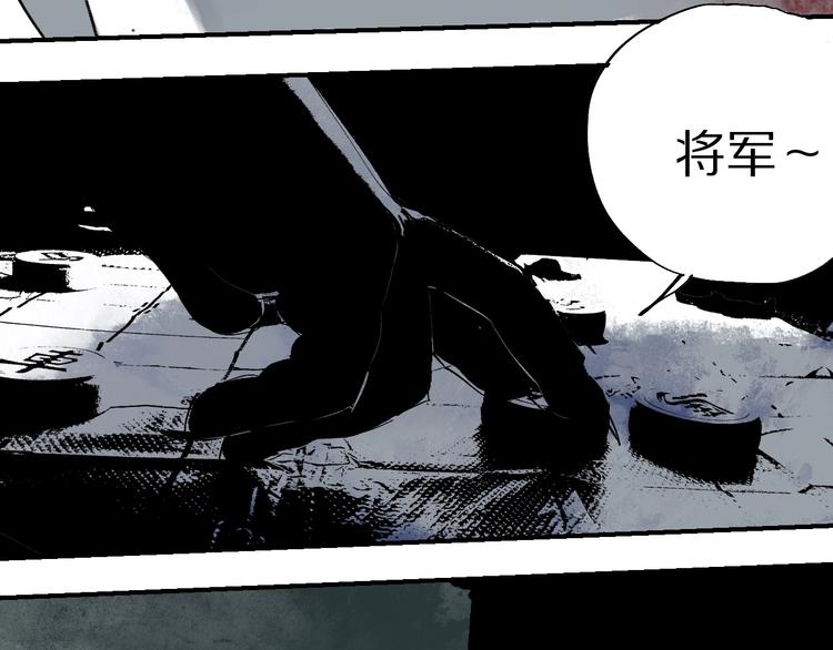 第49话 骇浪震魂！95