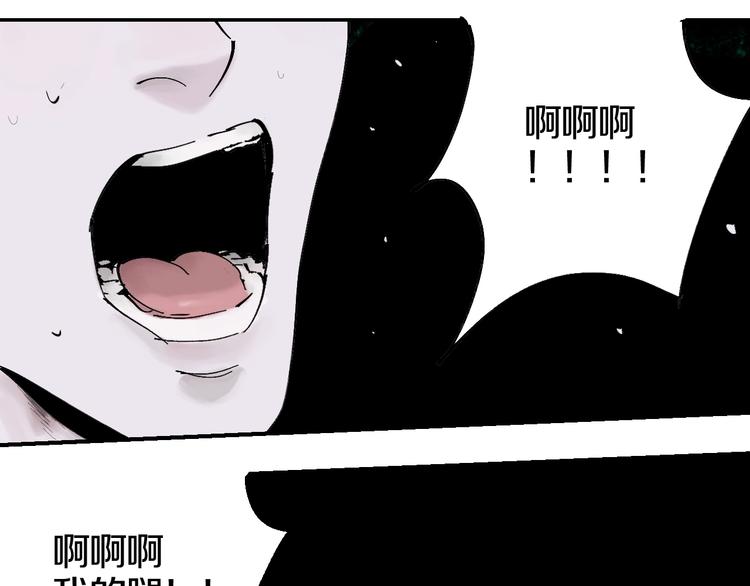 第52话 通天之人vs天选之人85