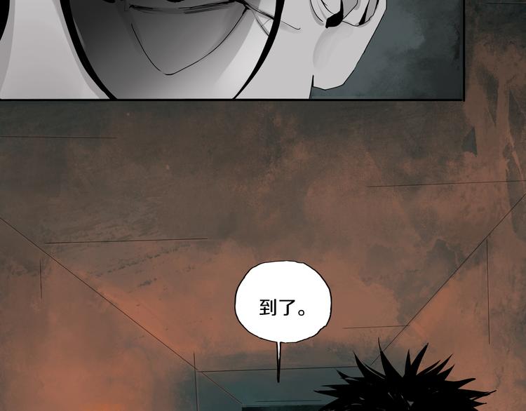 第62话 镇南王之死78