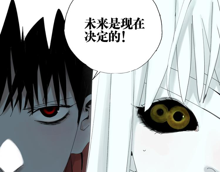 第63话 爆破143