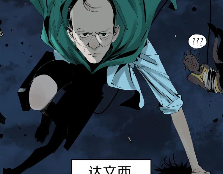 第74话 珊瑚87