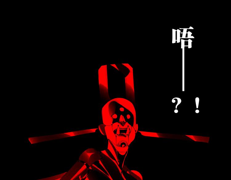 第88话 最好的未来34