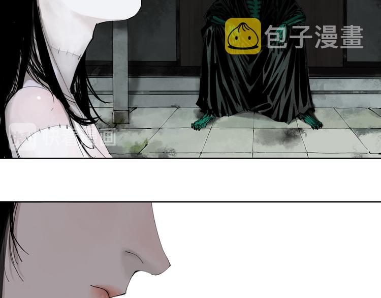 第83话 追忆27