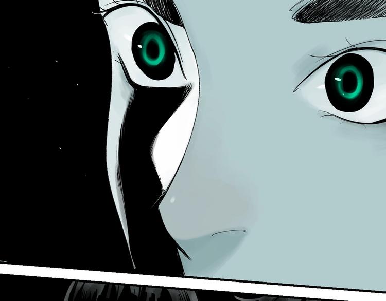 第53话 觉醒38