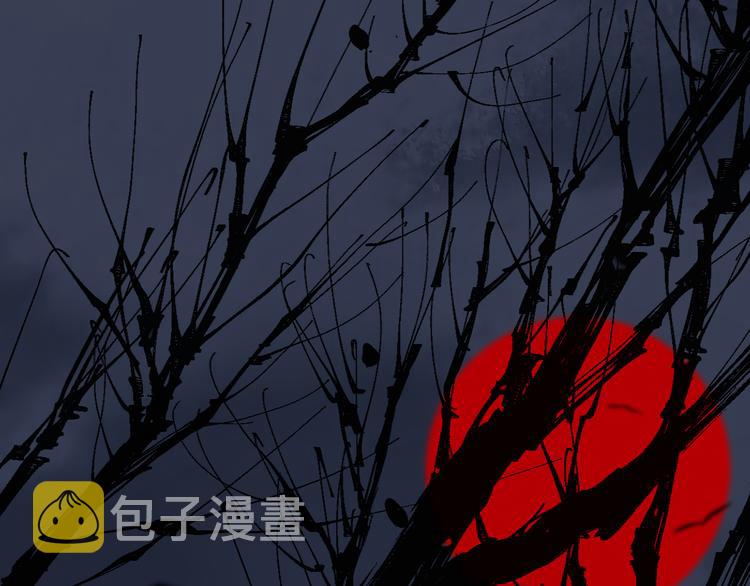 第96话：日出105
