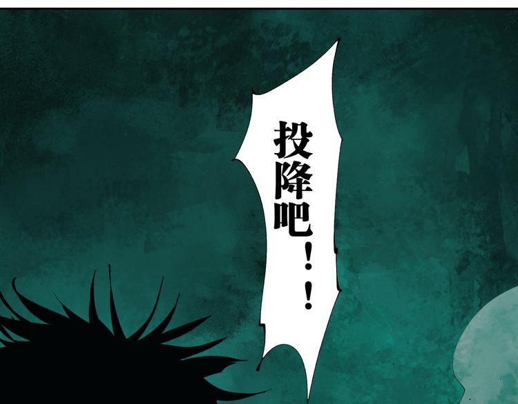 第96话：日出60
