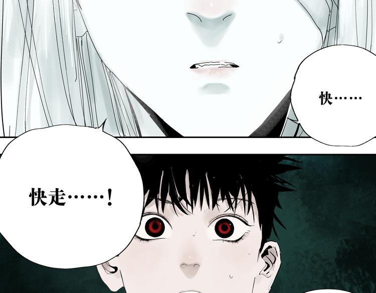 第62话 镇南王之死149