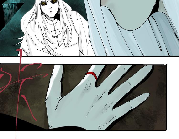第40话 迷局125