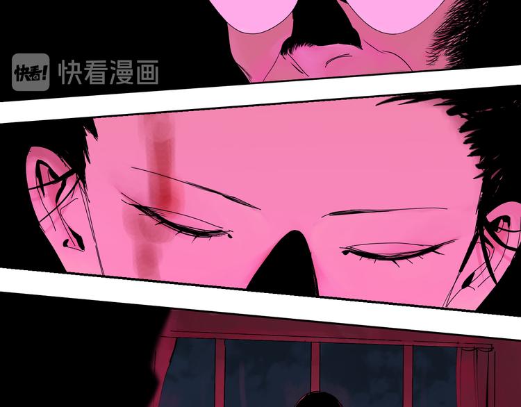 第65话（下）三界寻魂114
