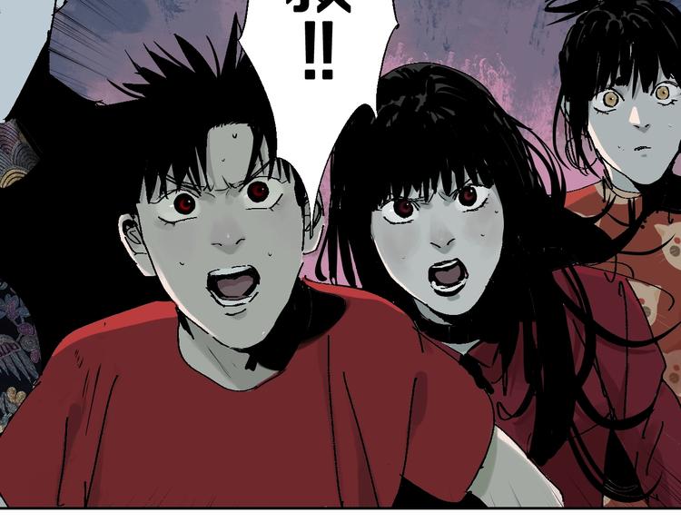 第34话 知罪19