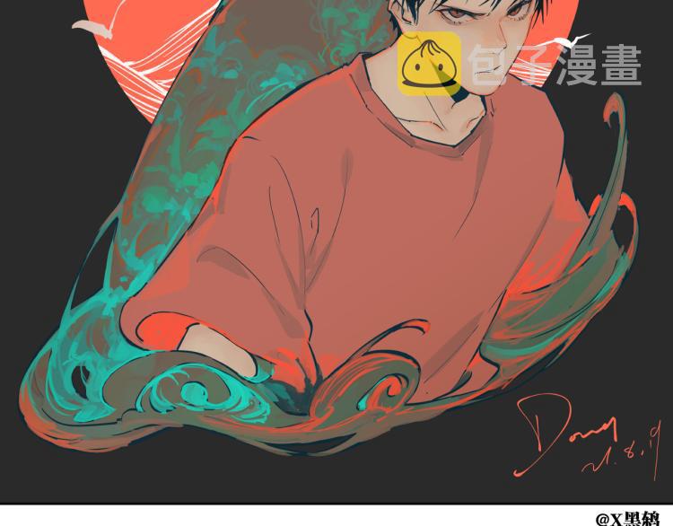完结篇 那年夏天真的开始了~199