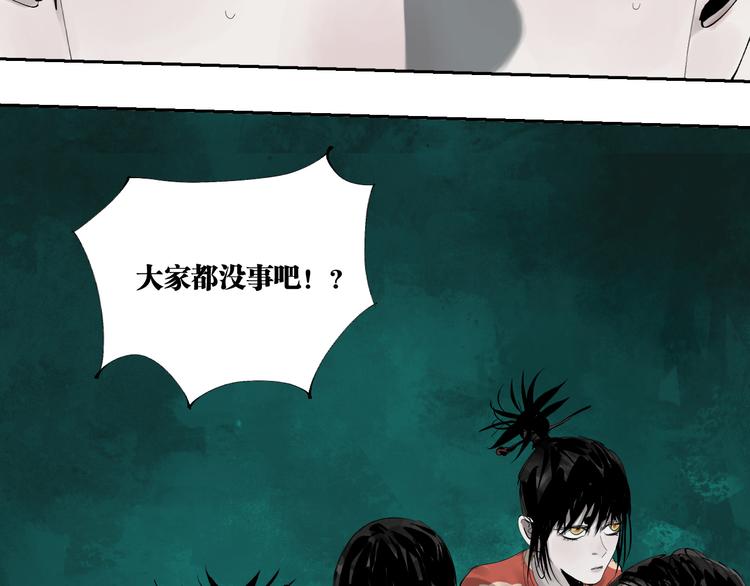 第96话：日出42