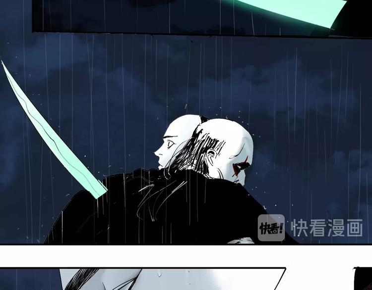 第40话 迷局62