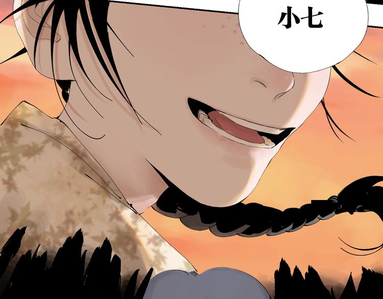 第96话：日出36