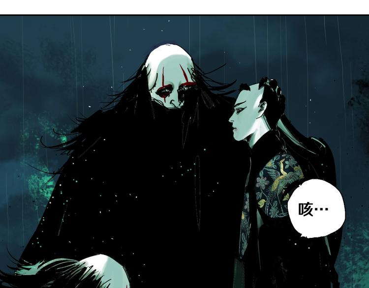 第37话 目的10