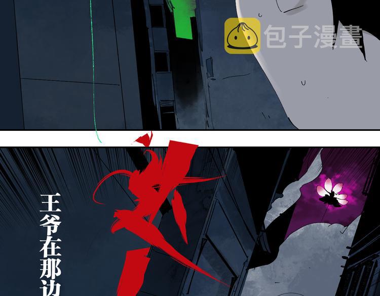 第74话 珊瑚93