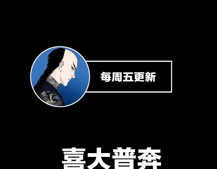 番外：one night 地铁55