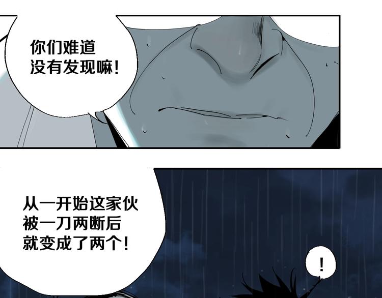 第37话 目的40