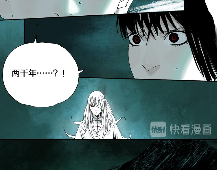 第63话 爆破55
