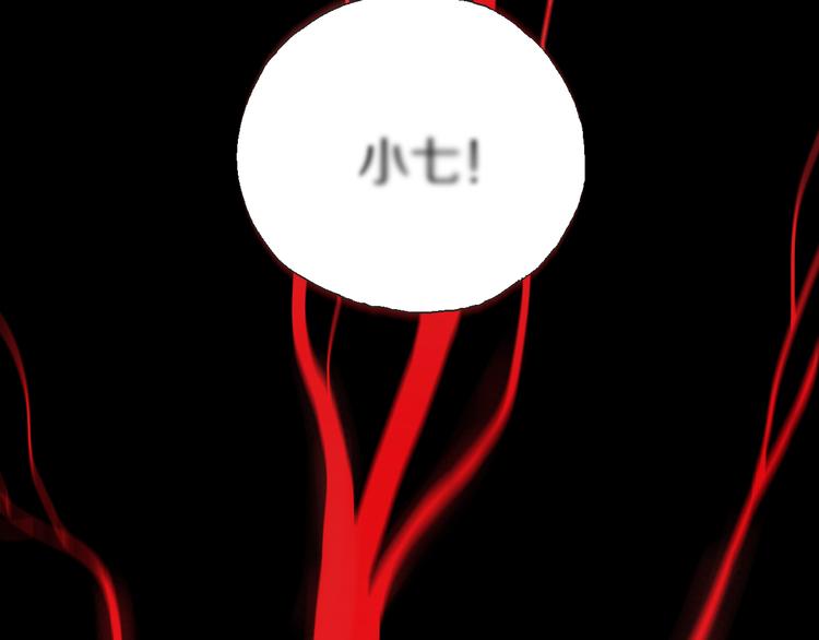 第71话 现实64