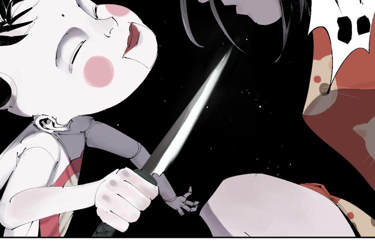 第71话 现实107