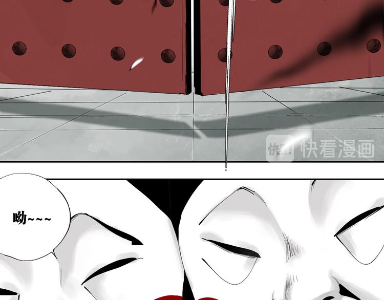 第86话 囚鸟4