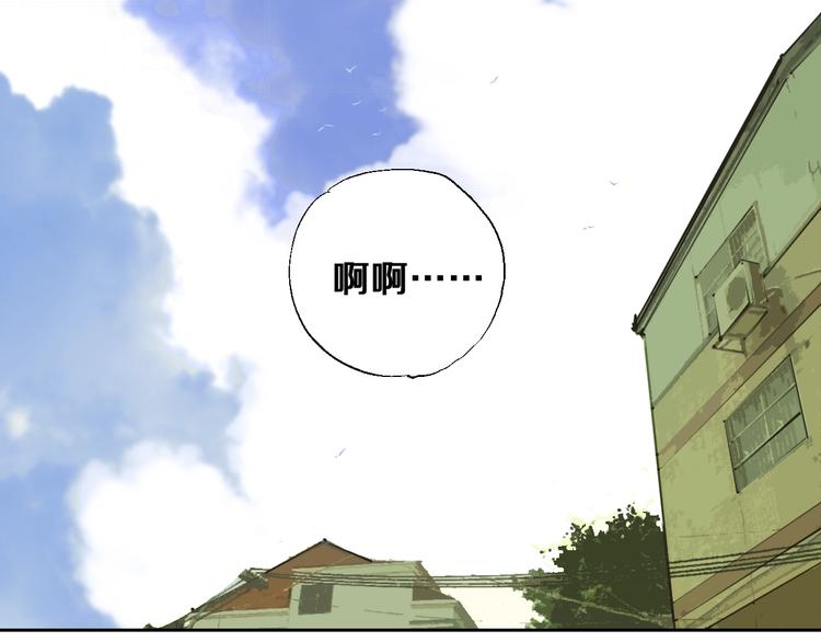 第27话 三劫（中）64