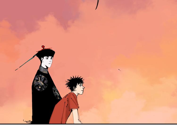 第55话 你之于我53