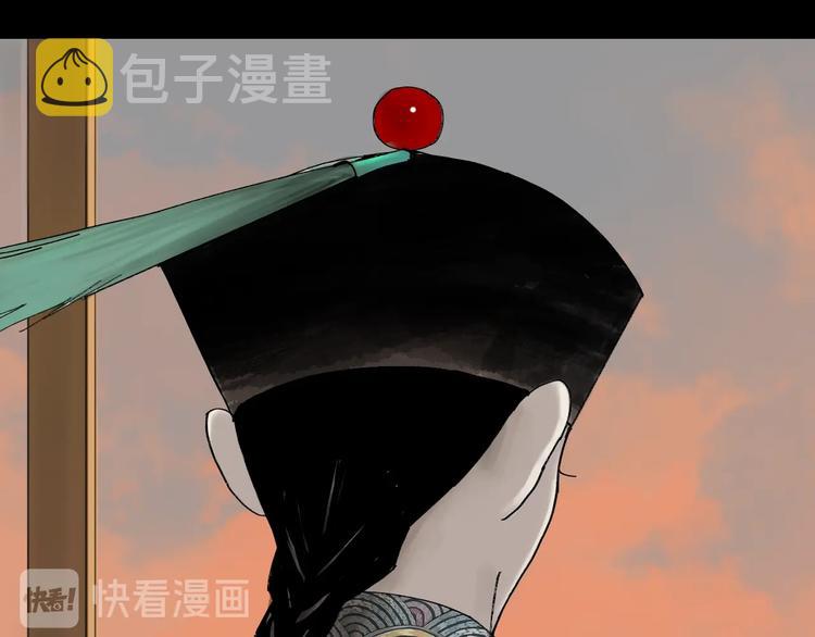 第53话 觉醒5
