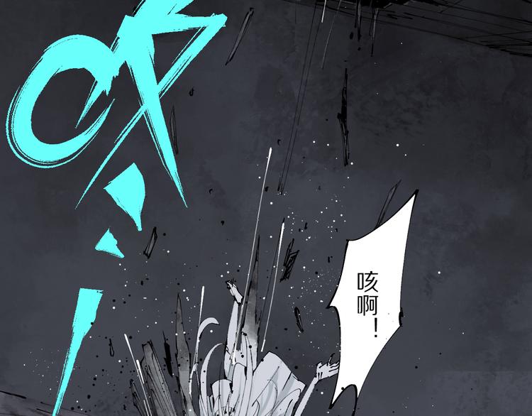 第79回：计划63