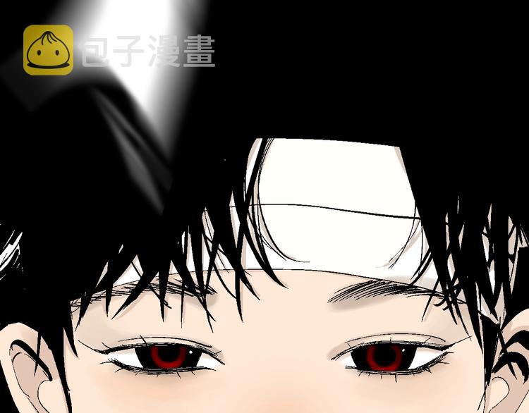 第20话 脱壳11