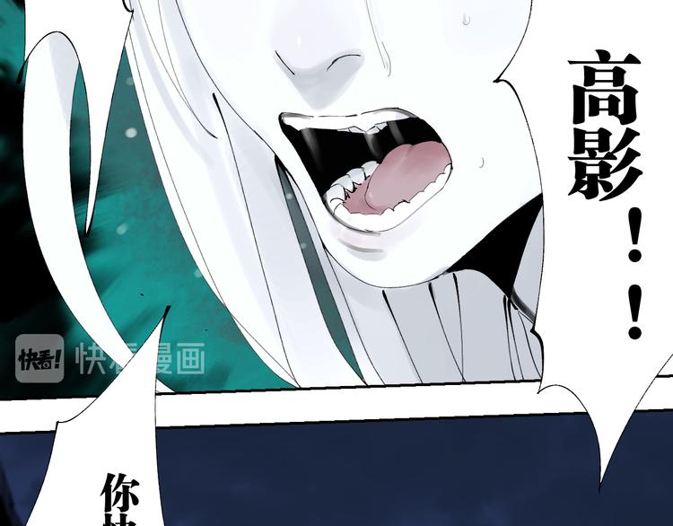 第90话 眼泪130