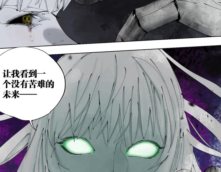 第79回：计划76