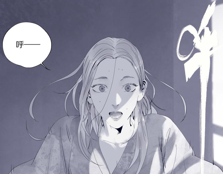第80话 药16