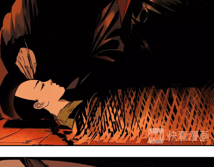 第44话 通天之人！47