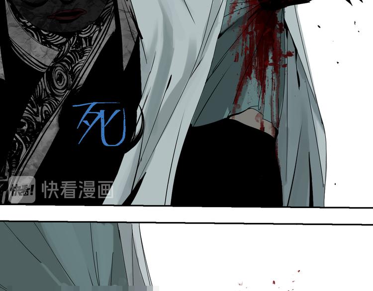 第69话 战斗70