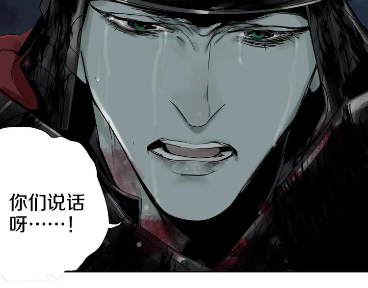 第49话 骇浪震魂！24