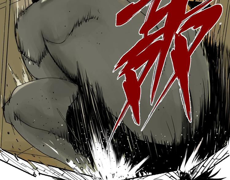 第59话 那年夏天开始了31