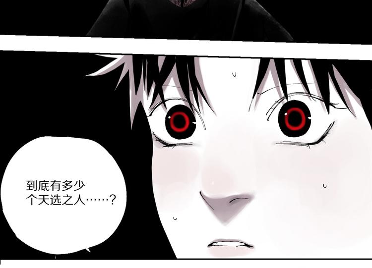 第74话 珊瑚163