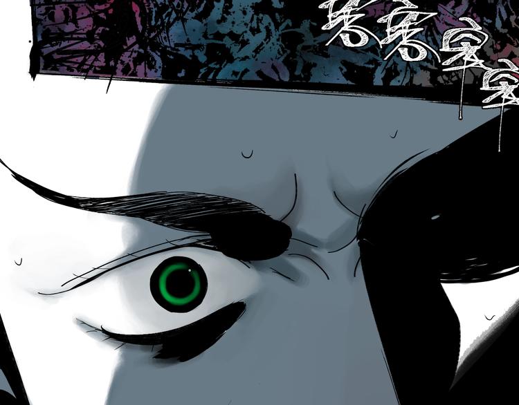 第46话 决心！56