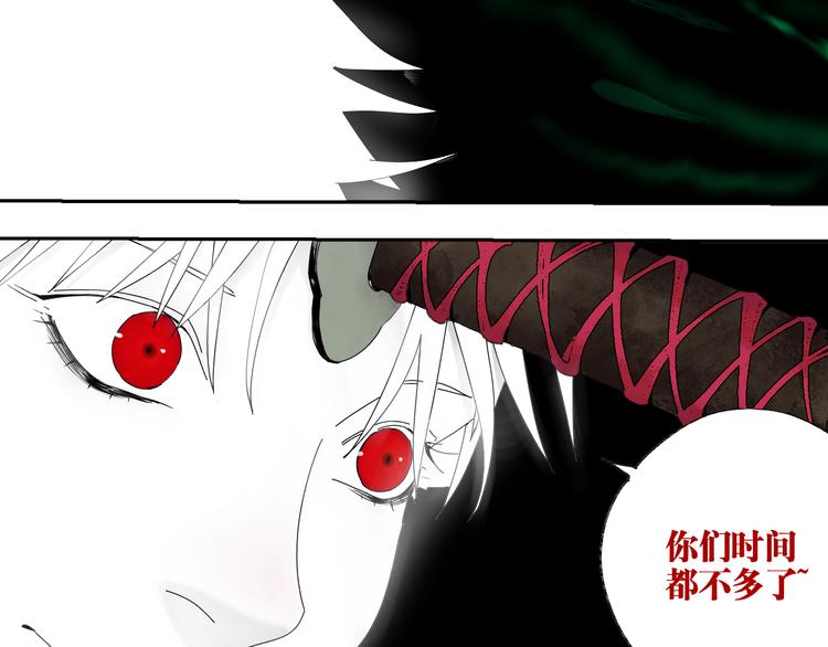 第69话 战斗154
