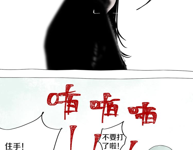 番外 杀青啦10