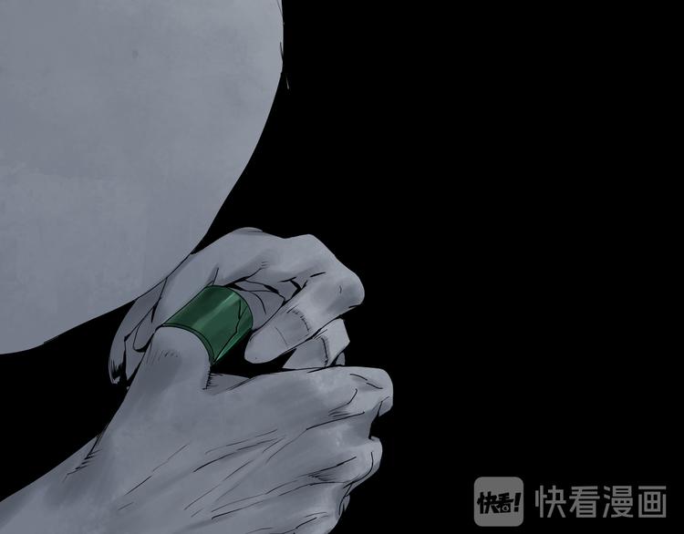 第64话 卜卦88