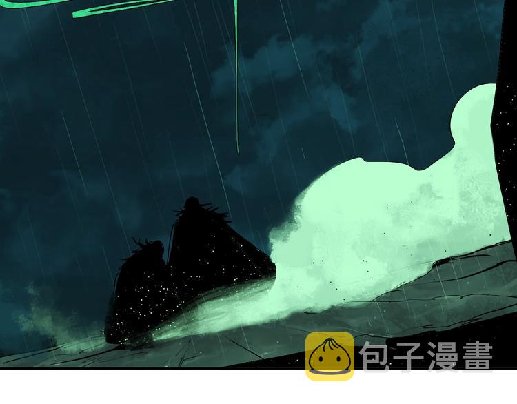 第36话 故人104